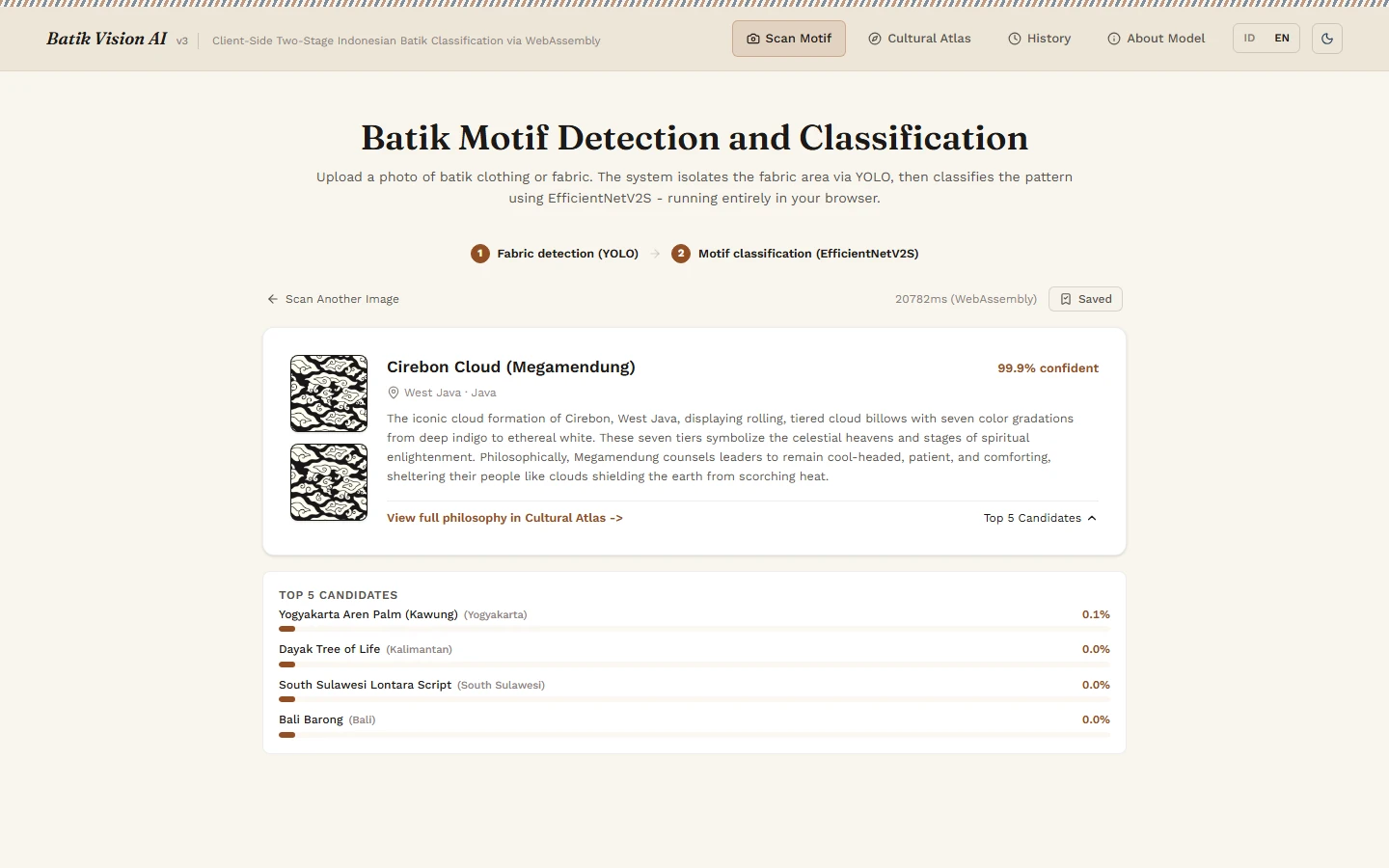 Batik Vision AI: In-Browser Recognition Engine screenshot 2